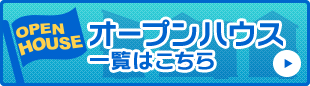 I[vnEXꗗ